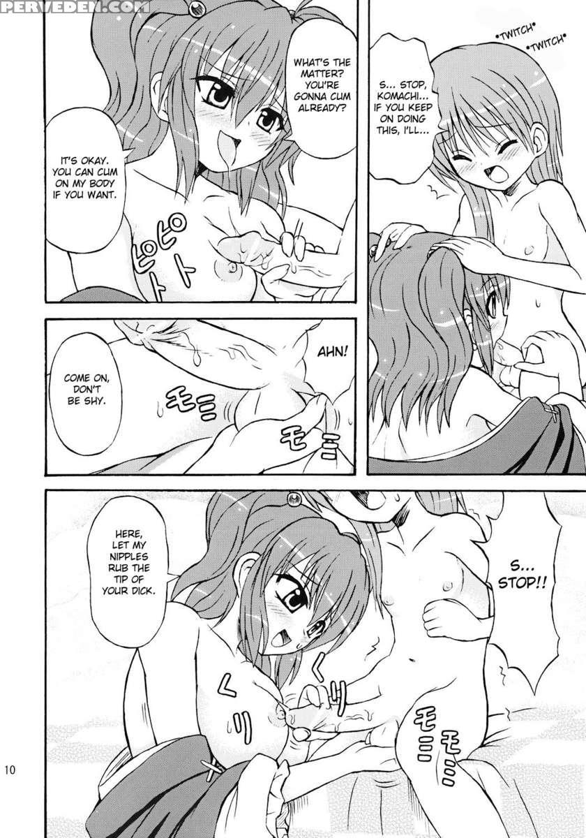 Touhou Youjo Ranbu 7 1