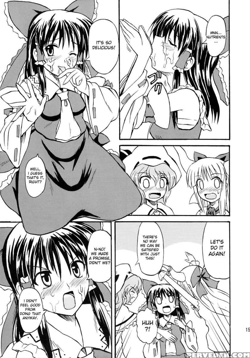 Touhou Youjo Ranbu 8 1