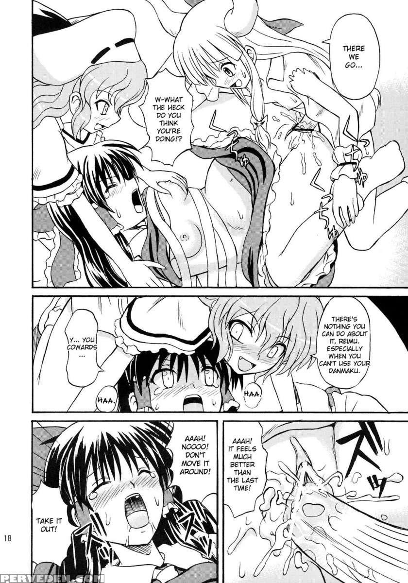 Touhou Youjo Ranbu 8 1