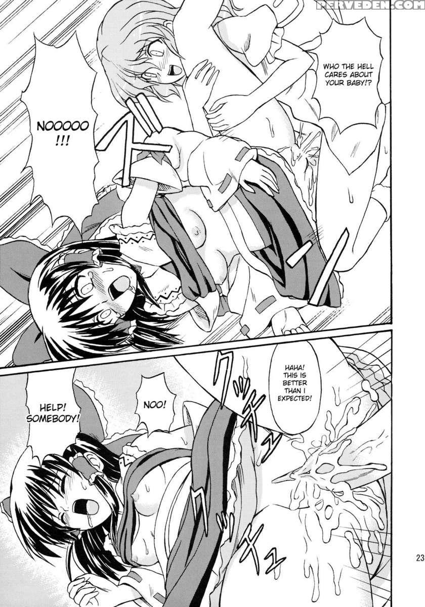 Touhou Youjo Ranbu 8 1