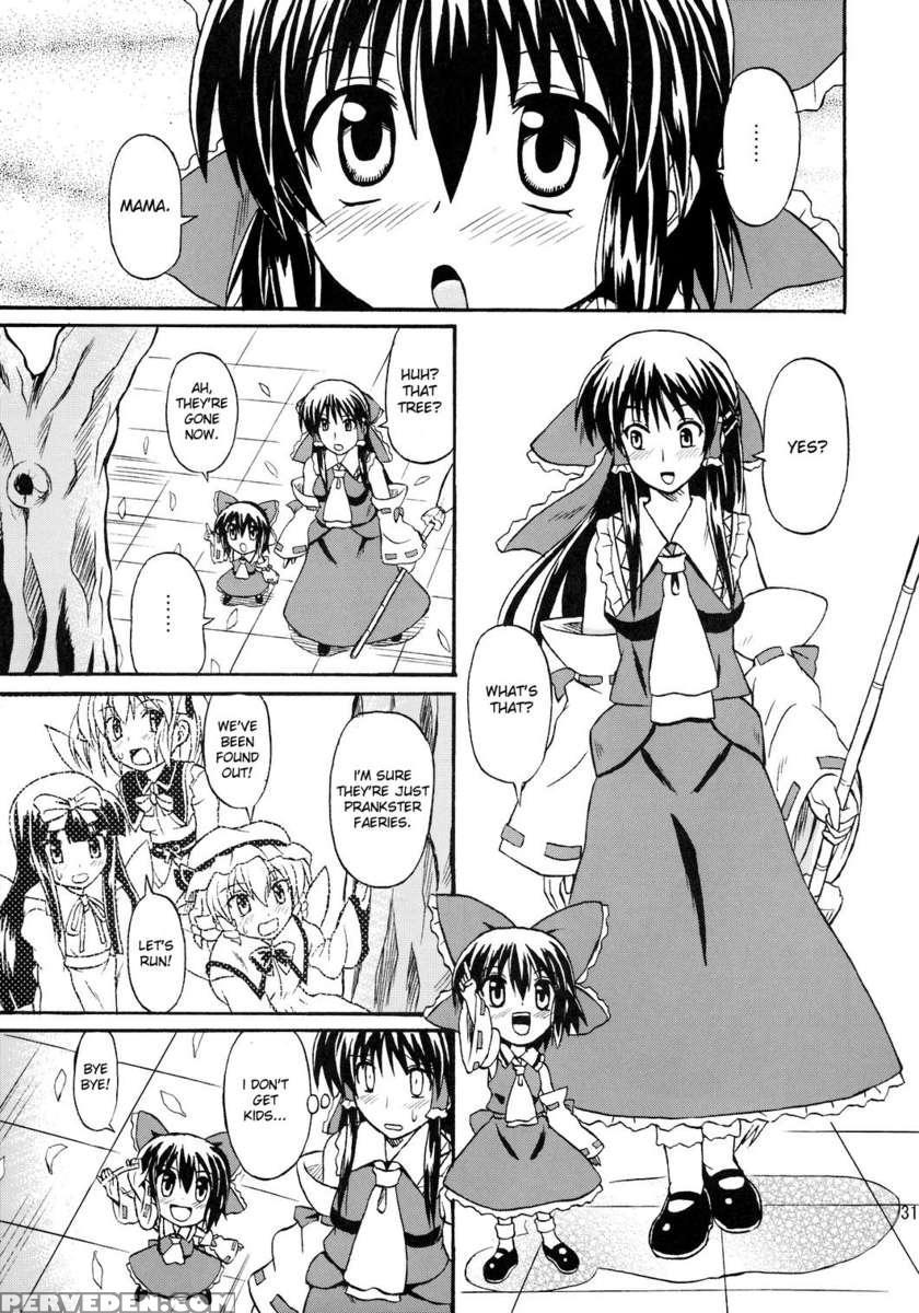 Touhou Youjo Ranbu 8 1