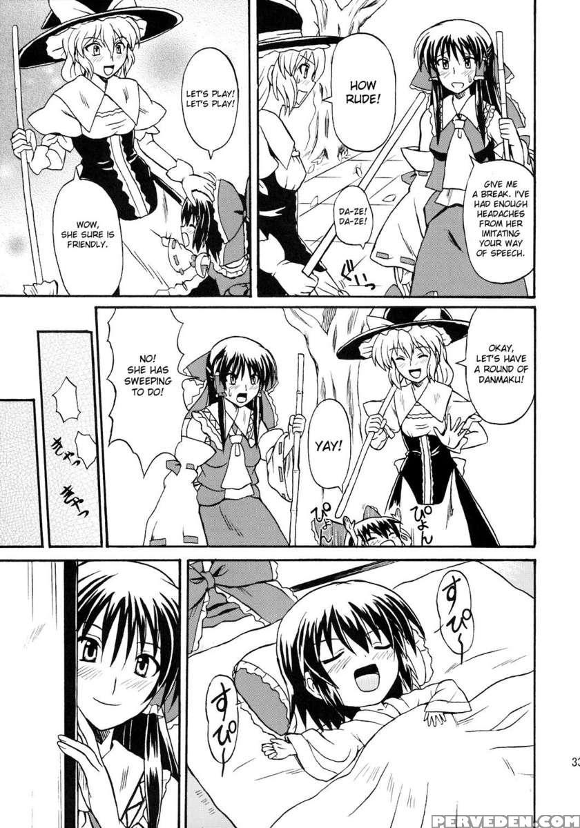 Touhou Youjo Ranbu 8 1