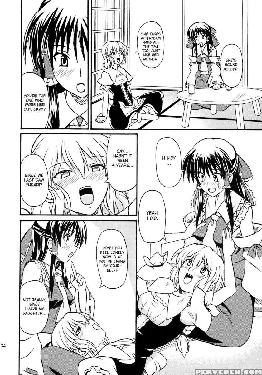 Touhou Youjo Ranbu 8 1