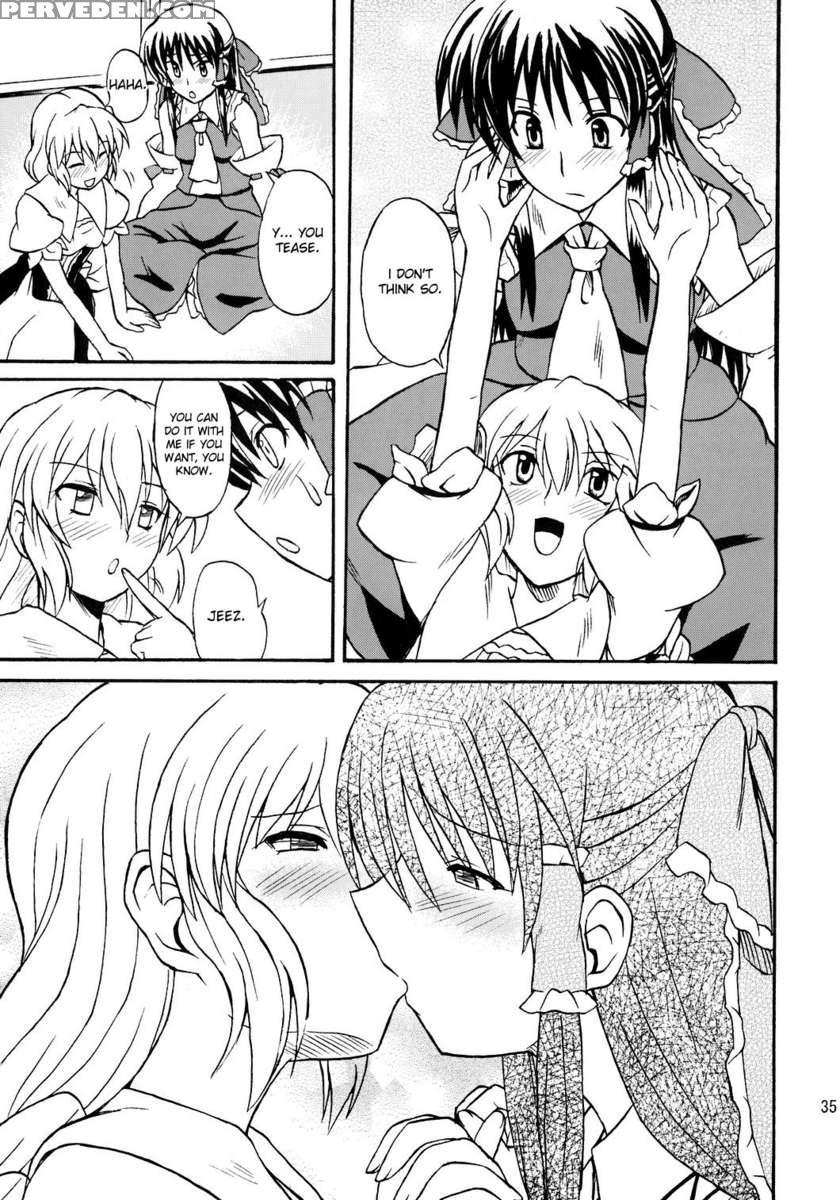 Touhou Youjo Ranbu 8 1