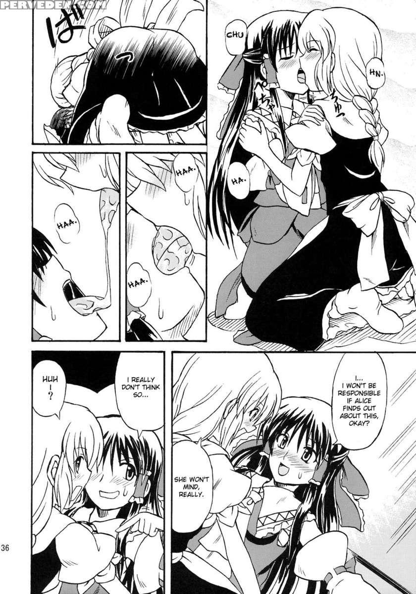 Touhou Youjo Ranbu 8 1