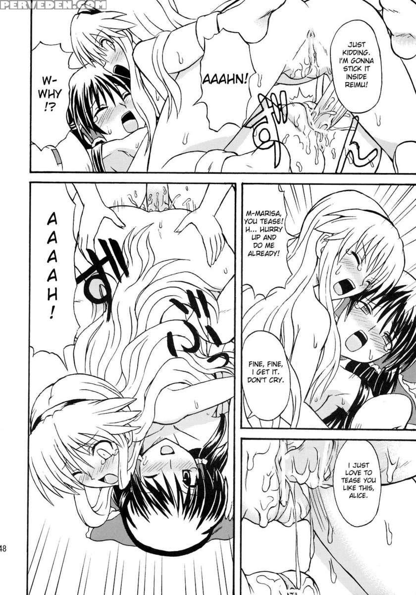 Touhou Youjo Ranbu 8 1