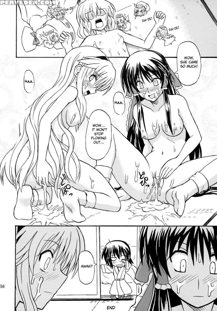 Touhou Youjo Ranbu 8 1