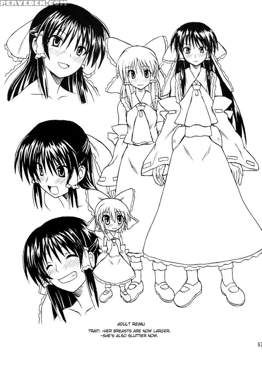 Touhou Youjo Ranbu 8 1