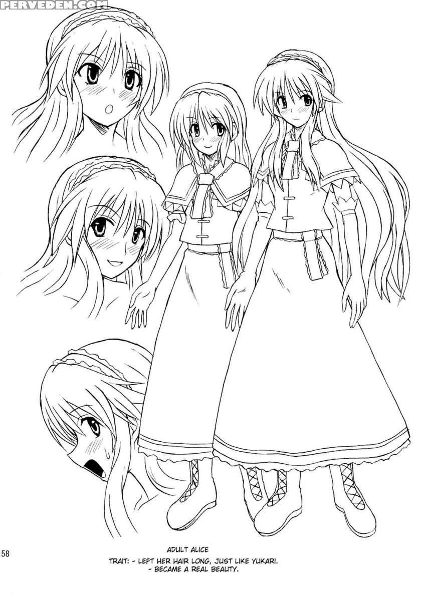 Touhou Youjo Ranbu 8 1