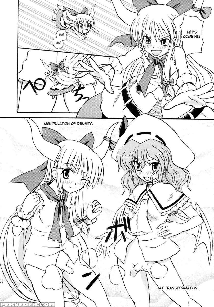Touhou Youjo Ranbu 8 1