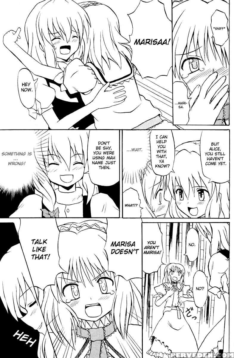 Touhou Youjo Ranbu 1