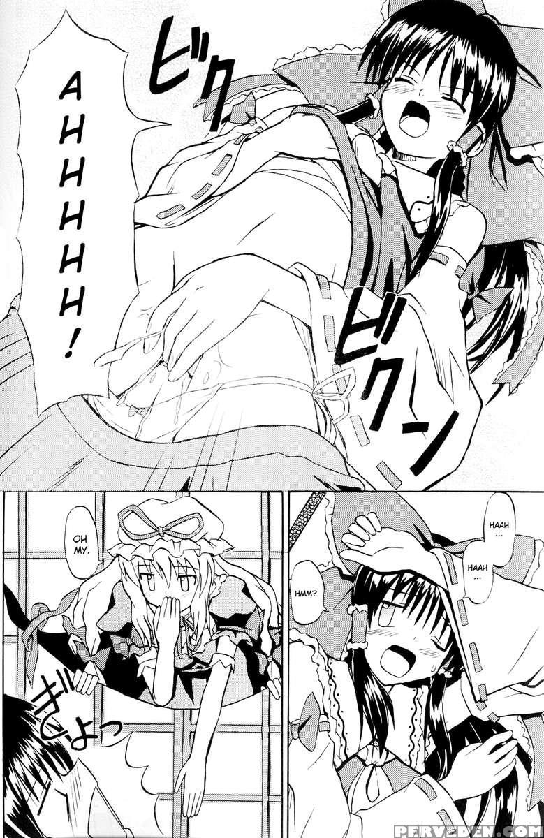 Touhou Youjo Ranbu 1