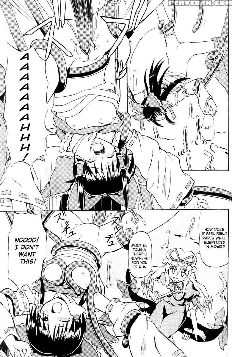 Touhou Youjo Ranbu 1