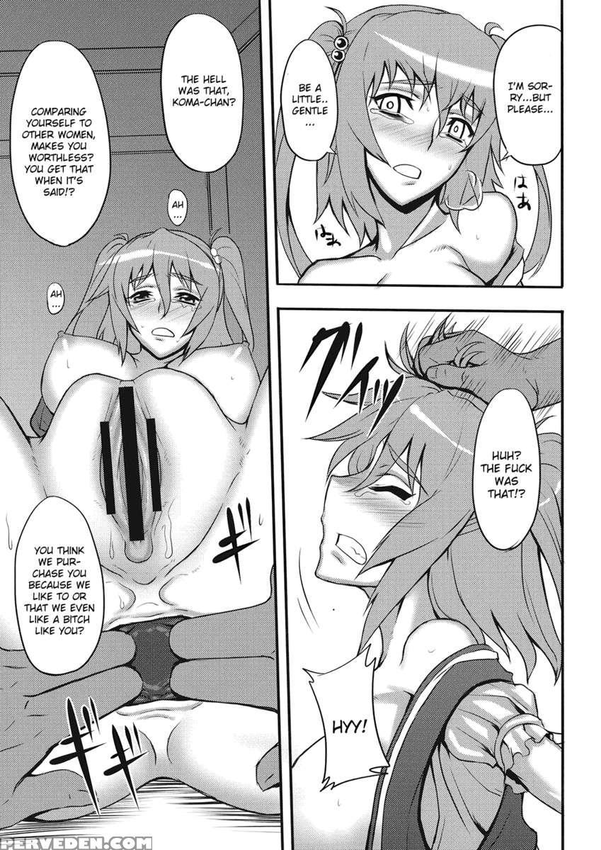 Touhou Yuukaku "gensoukyou" E Youkoso -gekka Komachi- 1