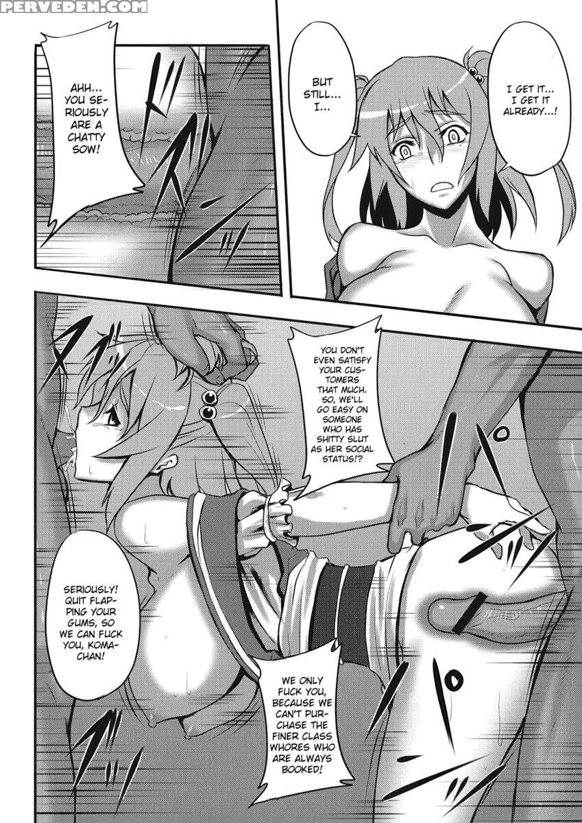Touhou Yuukaku "gensoukyou" E Youkoso -gekka Komachi- 1