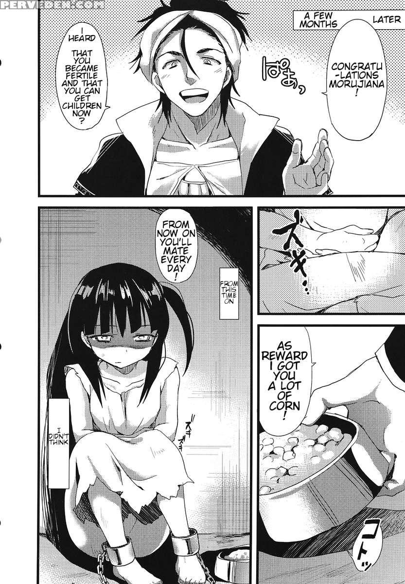 Toumorokoshi Wo Yarou Morgiana 1