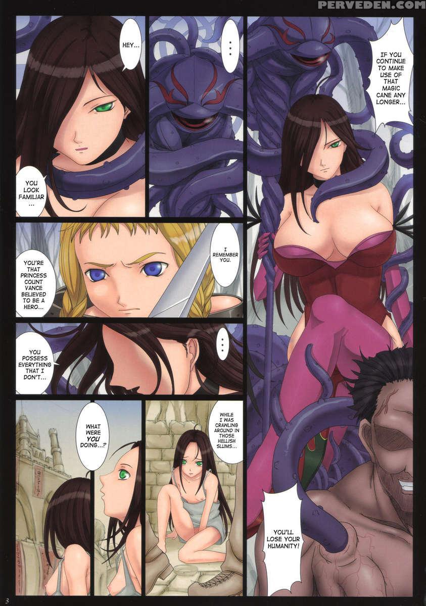 Tounyuu Vol.1 1