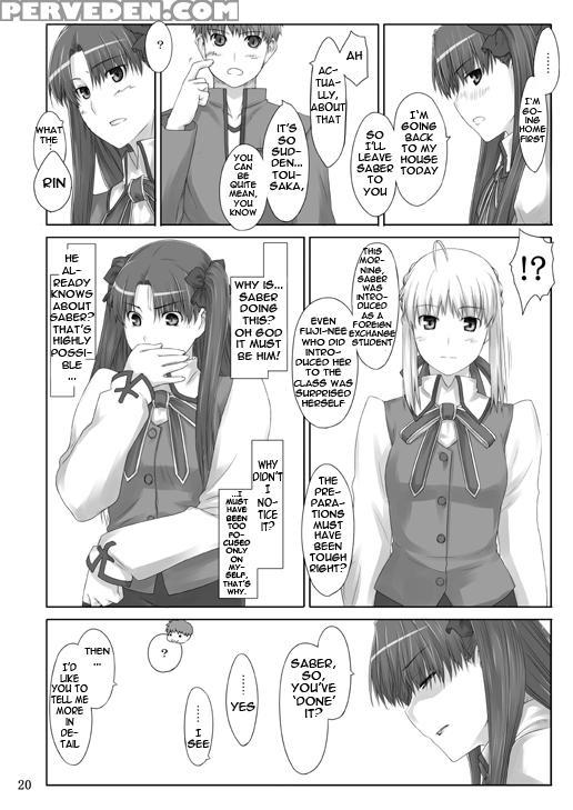 Tousaka-ke No Kakei Jijou 2 - Fate Stay Night 1