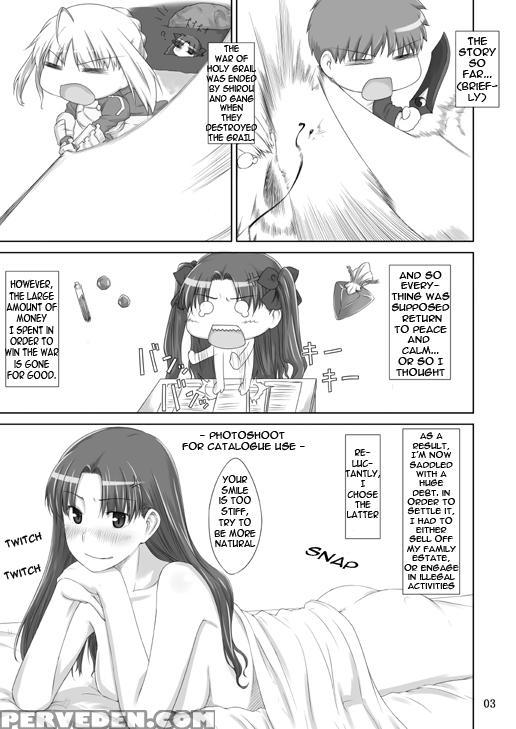 Tousaka-ke No Kakei Jijou 2 - Fate Stay Night 1