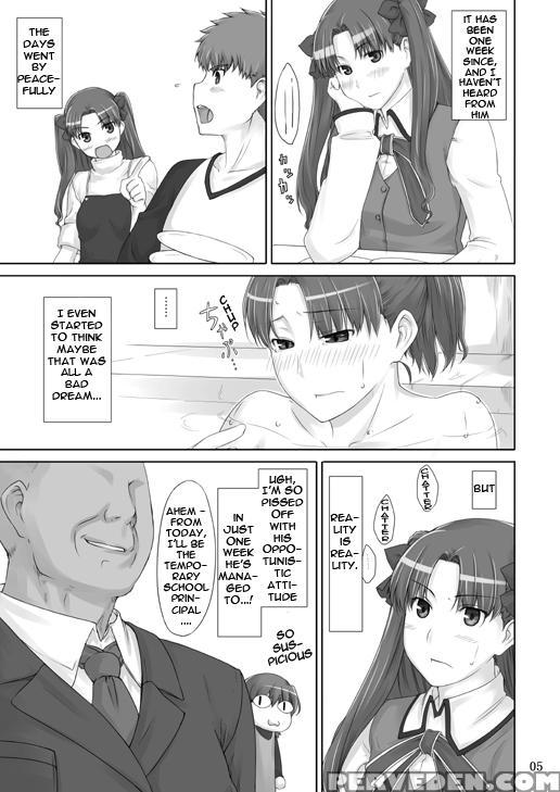 Tousaka-ke No Kakei Jijou 2 - Fate Stay Night 1