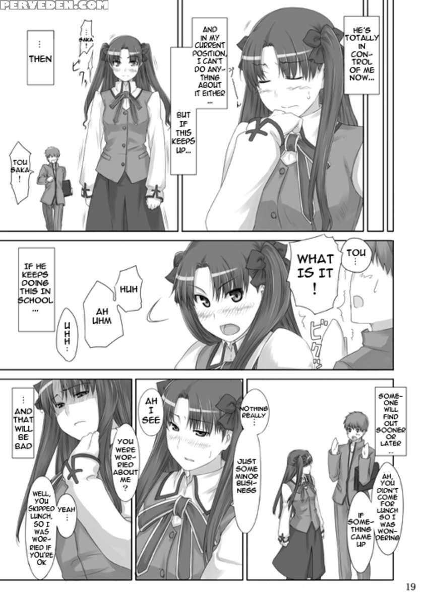 Tousaka-ke No Kakei Jijou 2 1
