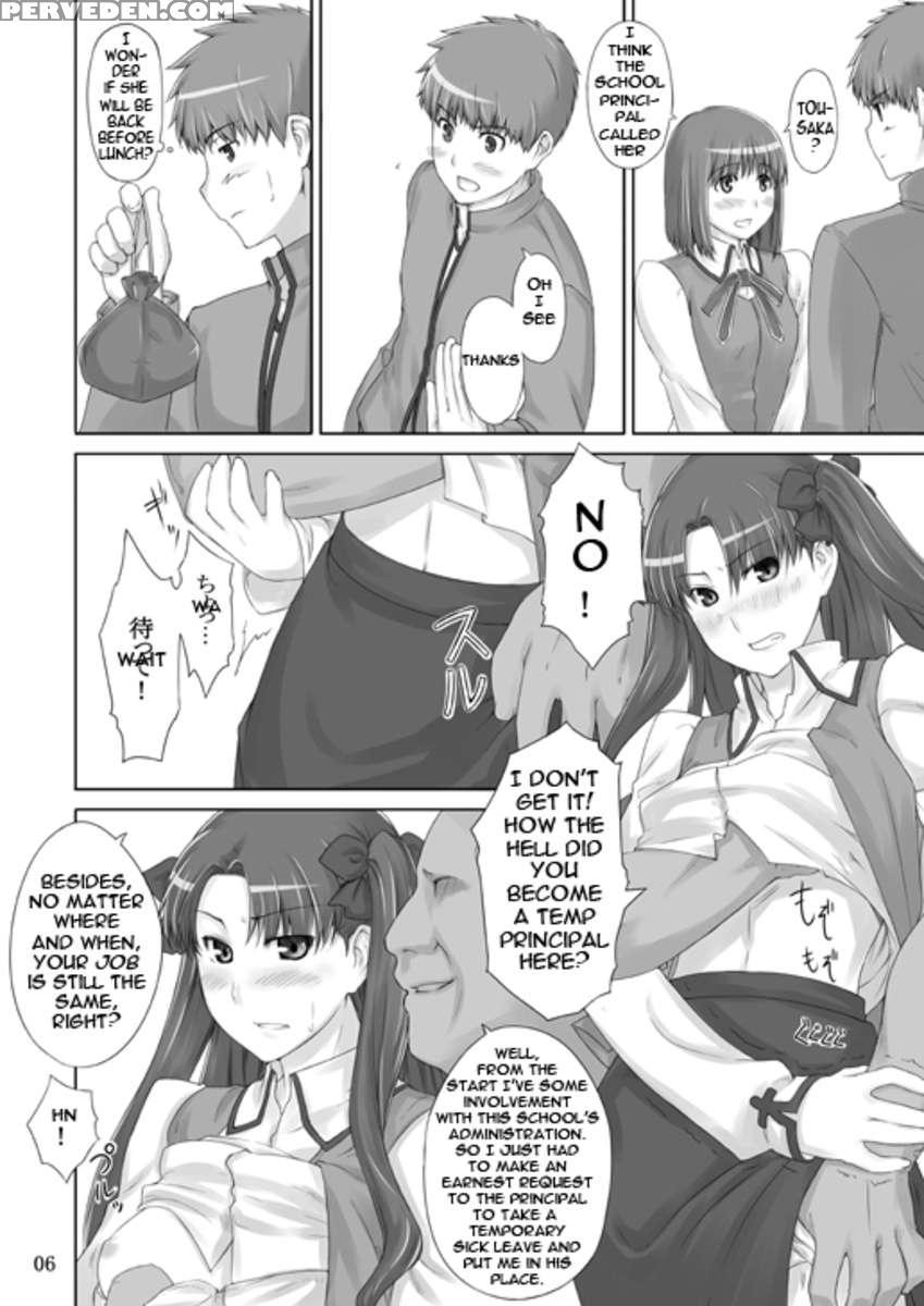 Tousaka-ke No Kakei Jijou 2 1