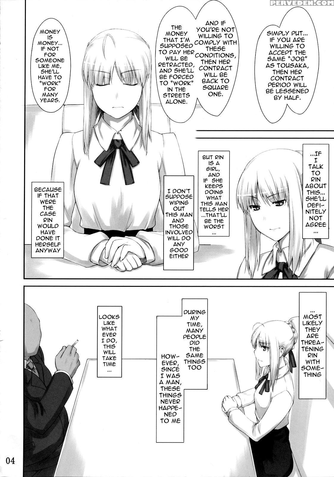 Tousaka-ke No Kakei Jijou 3 - Fate Stay Night 1
