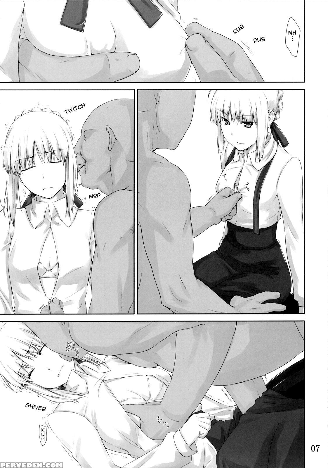 Tousaka-ke No Kakei Jijou 3 - Fate Stay Night 1
