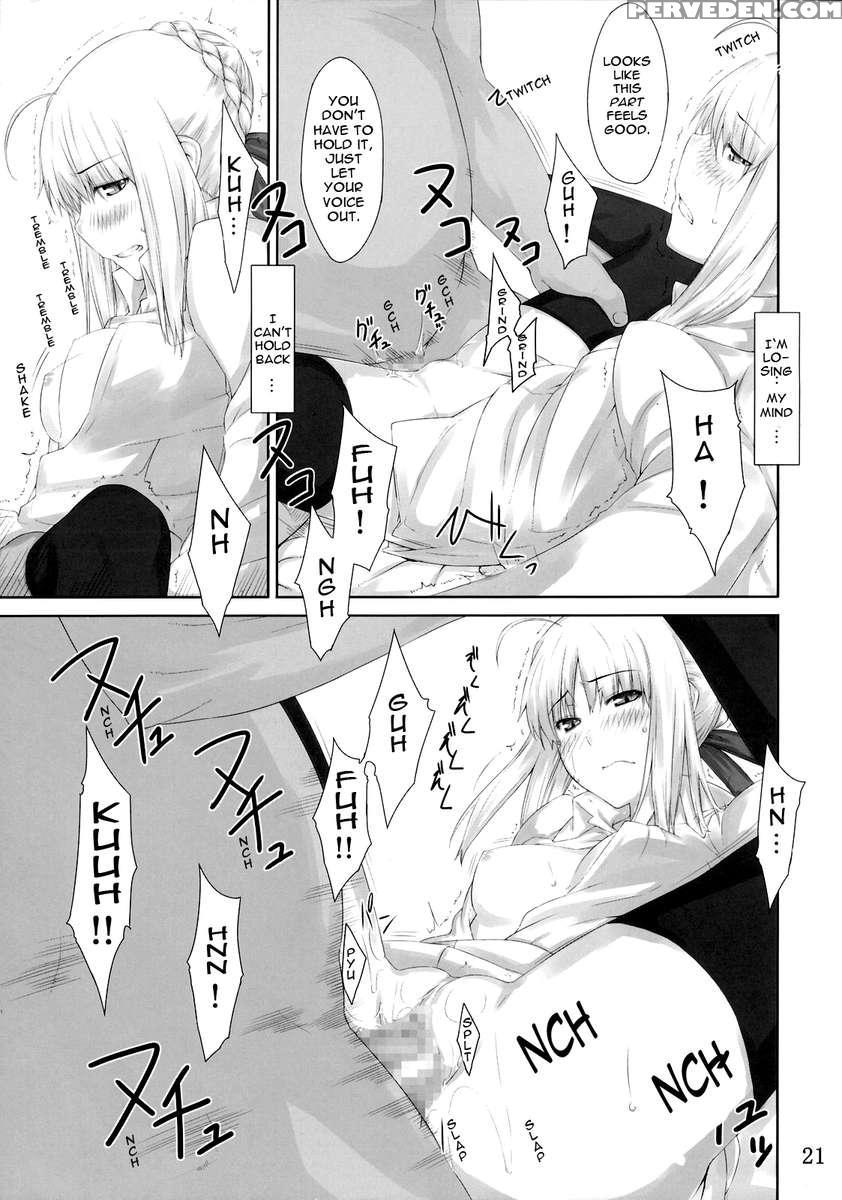Tousaka-ke No Kakei Jijou 3 1