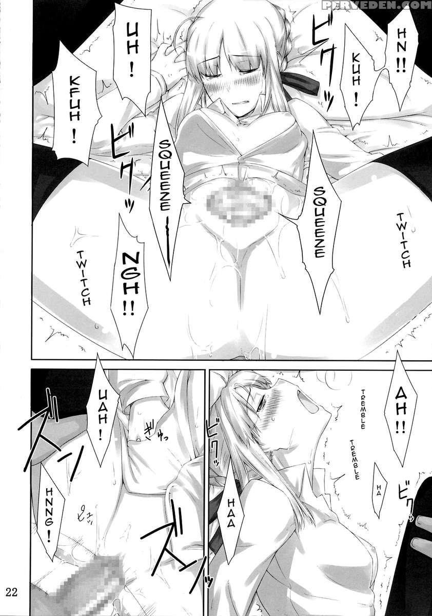 Tousaka-ke No Kakei Jijou 3 1