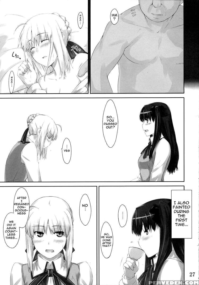Tousaka-ke No Kakei Jijou 3 1