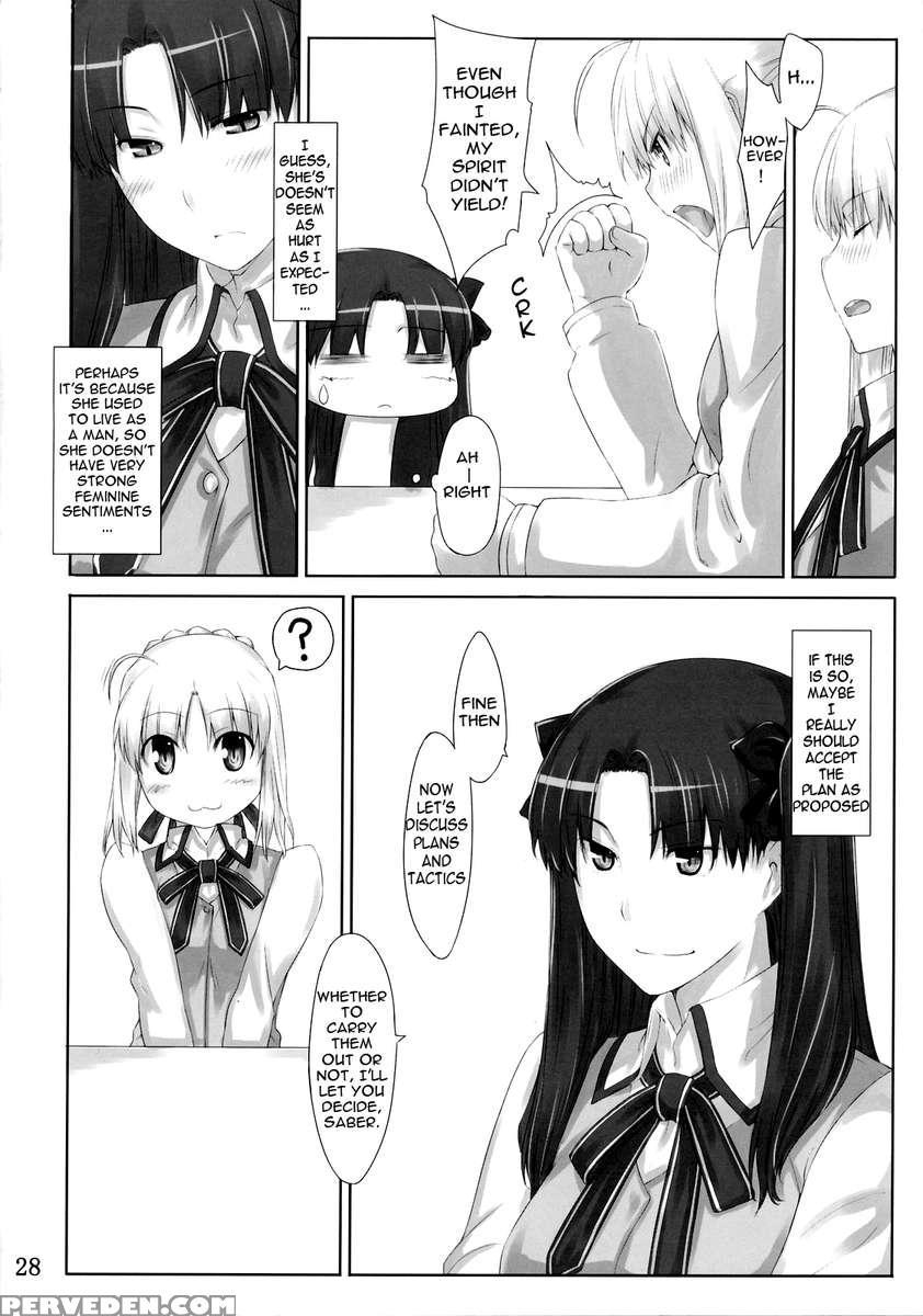 Tousaka-ke No Kakei Jijou 3 1