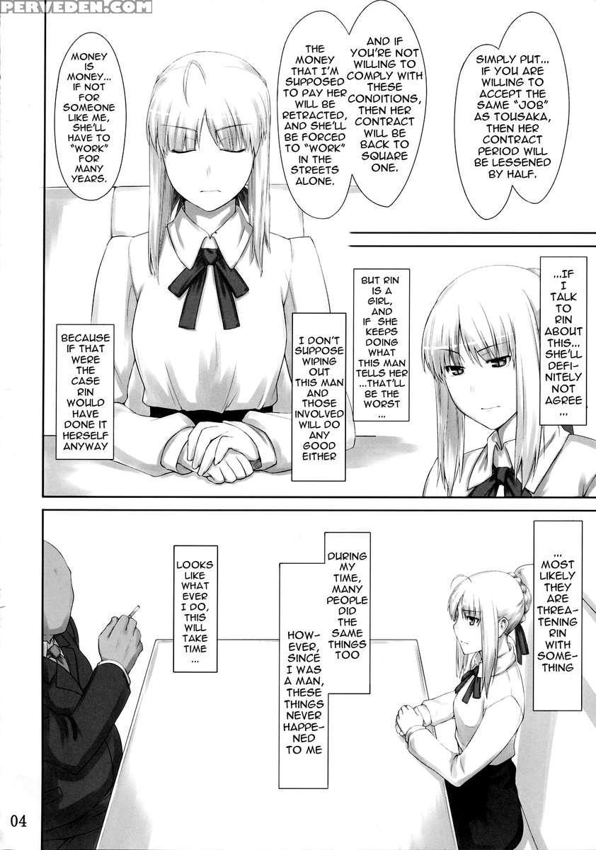 Tousaka-ke No Kakei Jijou 3 1