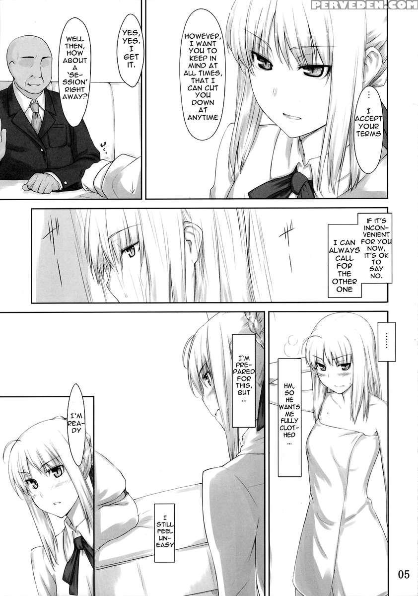 Tousaka-ke No Kakei Jijou 3 1