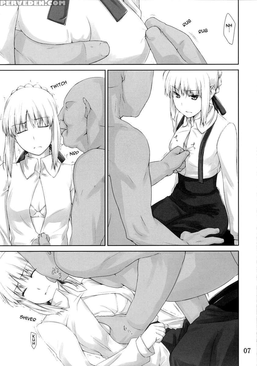Tousaka-ke No Kakei Jijou 3 1
