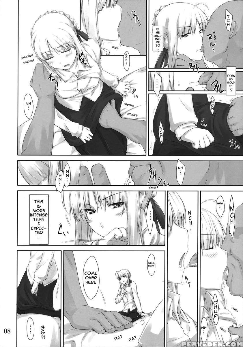 Tousaka-ke No Kakei Jijou 3 1