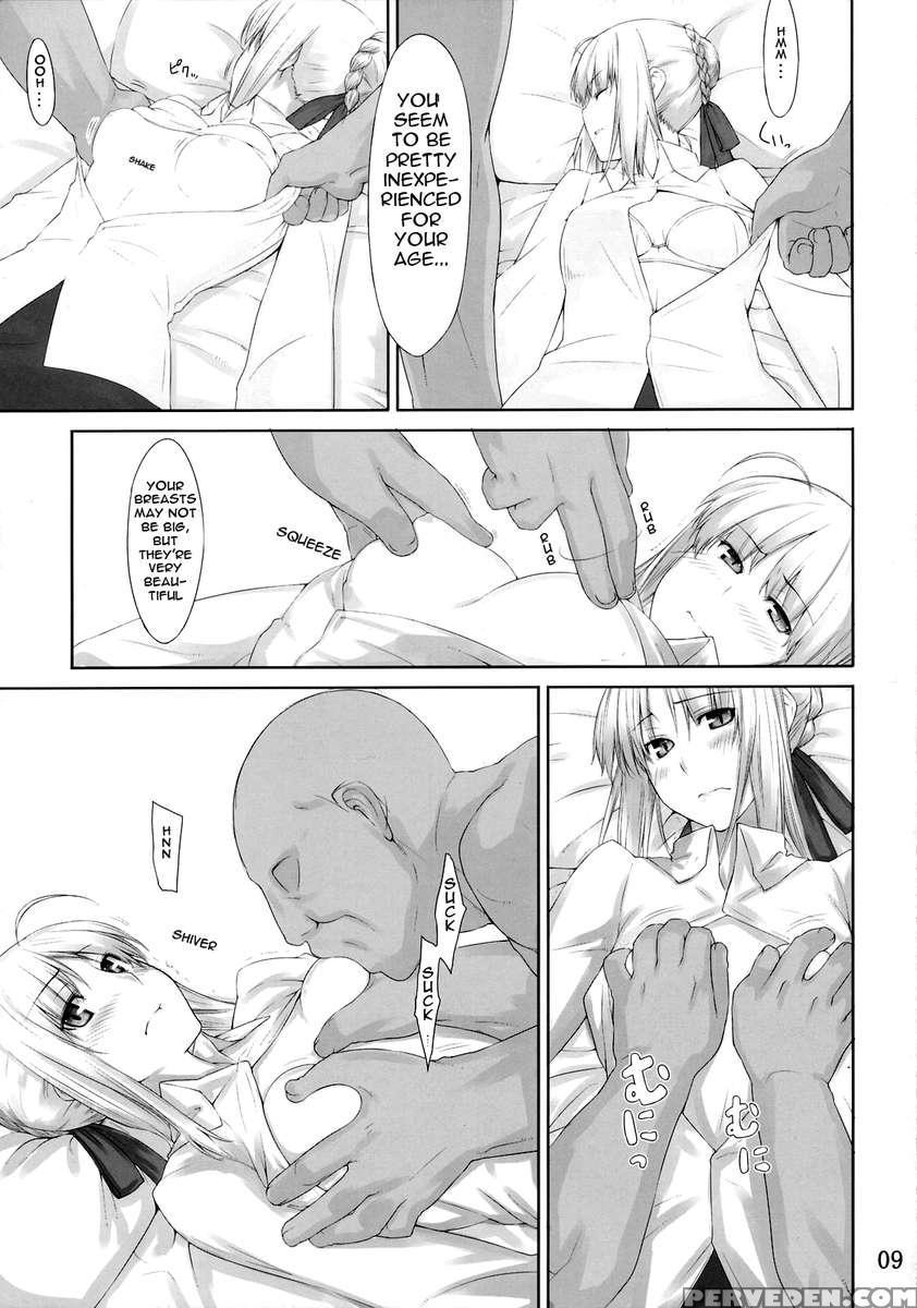 Tousaka-ke No Kakei Jijou 3 1