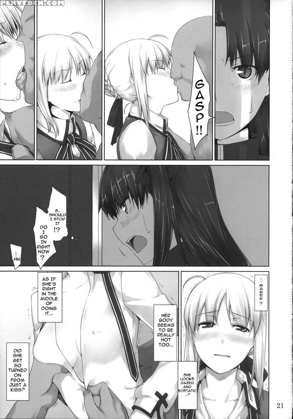 Tousaka-ke No Kakei Jijou 4 - Fate Stay Night 1