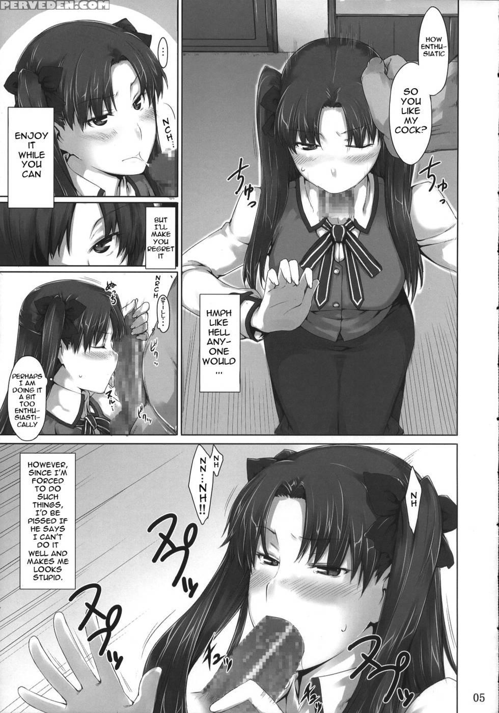 Tousaka-ke No Kakei Jijou 4 - Fate Stay Night 1