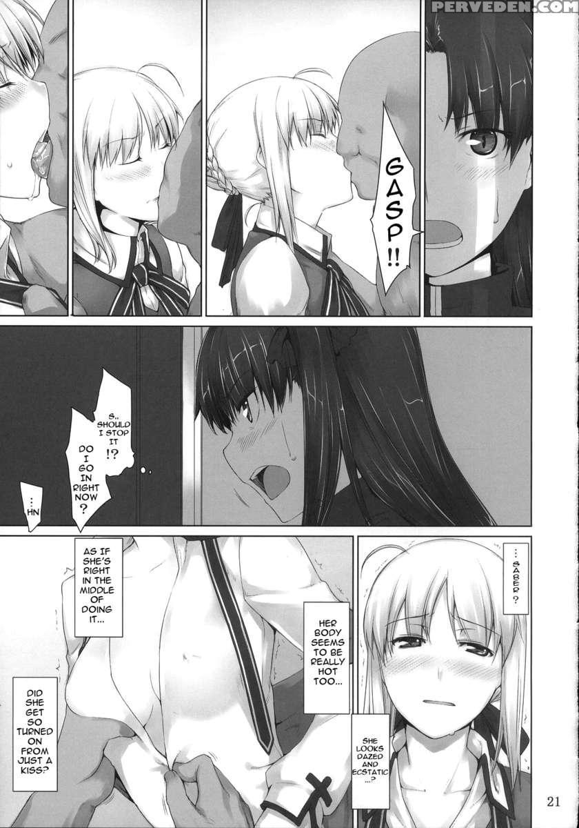 Tousaka-ke No Kakei Jijou 4 1