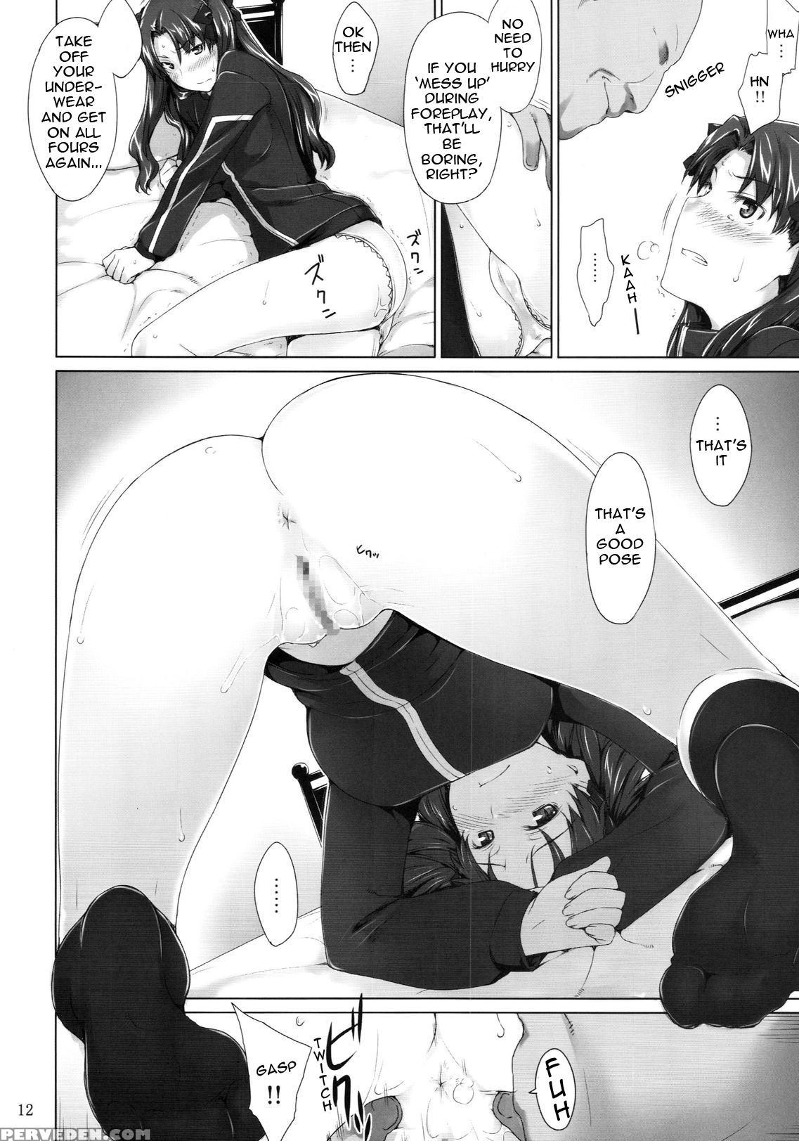 Tousaka-ke No Kakei Jijou 5 - Fate Stay Night 1