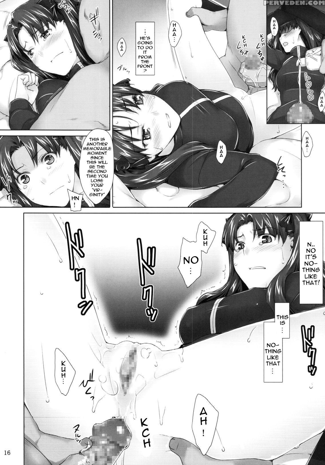 Tousaka-ke No Kakei Jijou 5 - Fate Stay Night 1