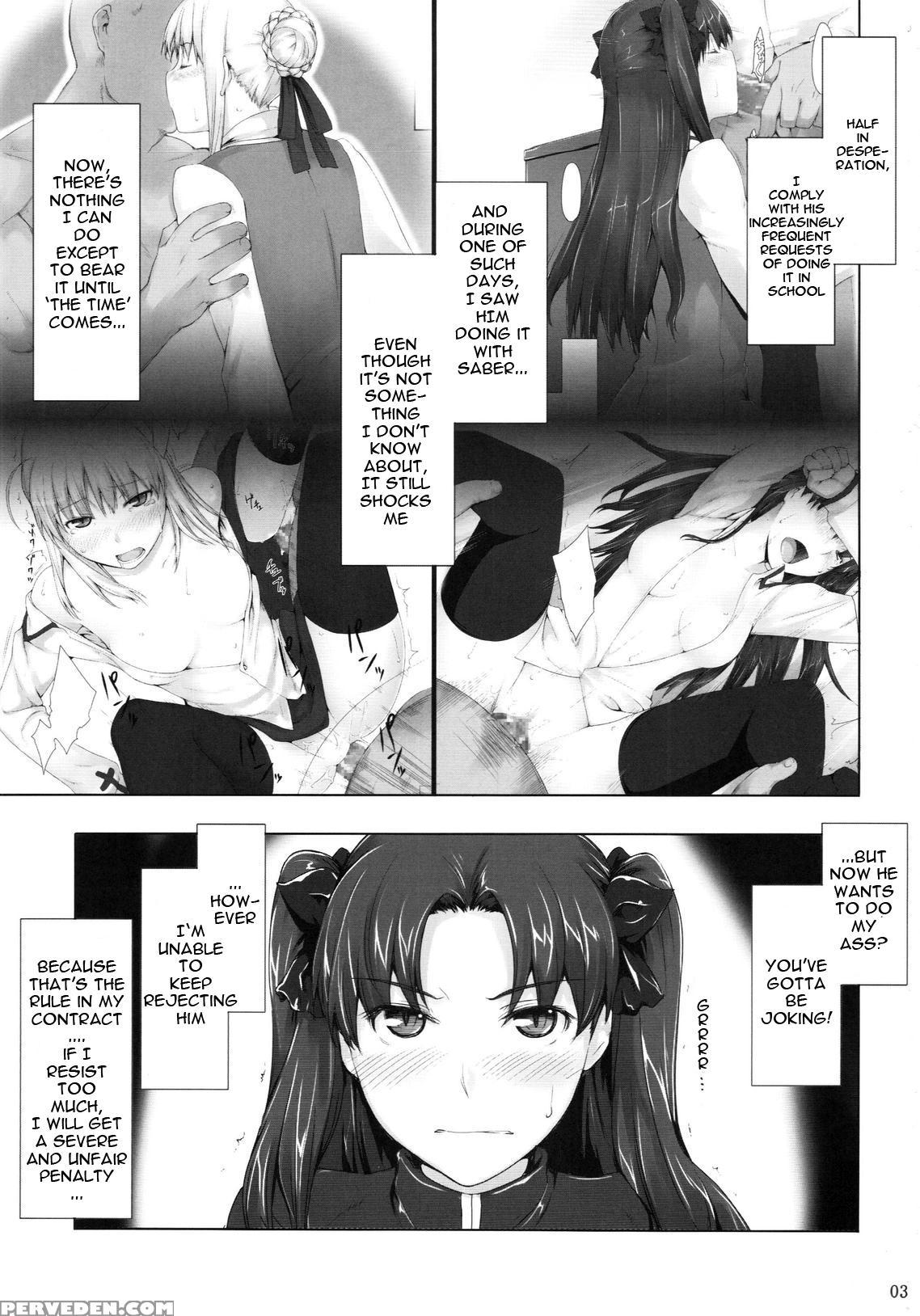 Tousaka-ke No Kakei Jijou 5 - Fate Stay Night 1