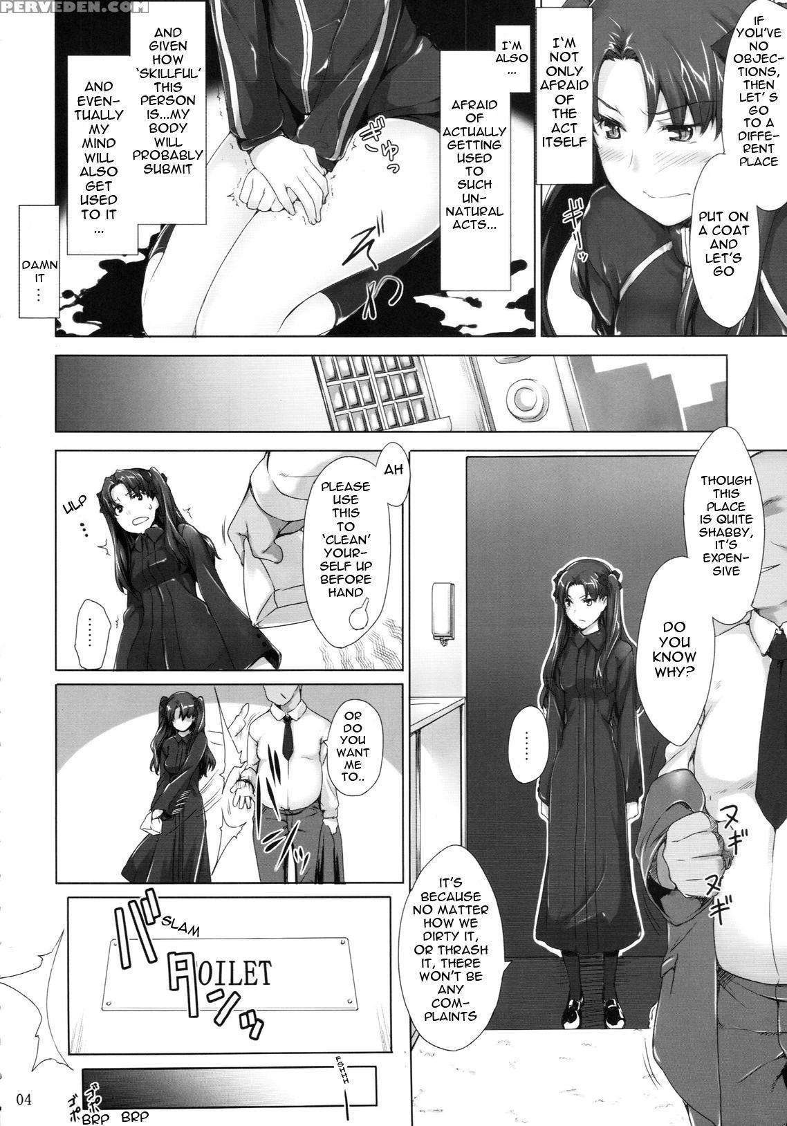 Tousaka-ke No Kakei Jijou 5 - Fate Stay Night 1