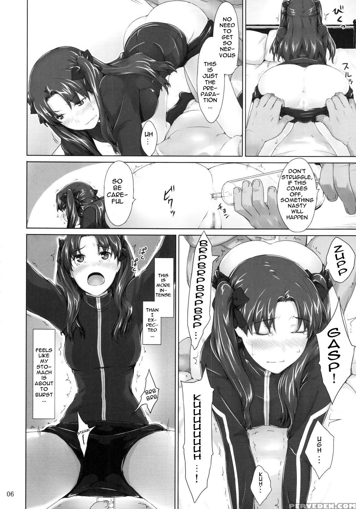 Tousaka-ke No Kakei Jijou 5 - Fate Stay Night 1