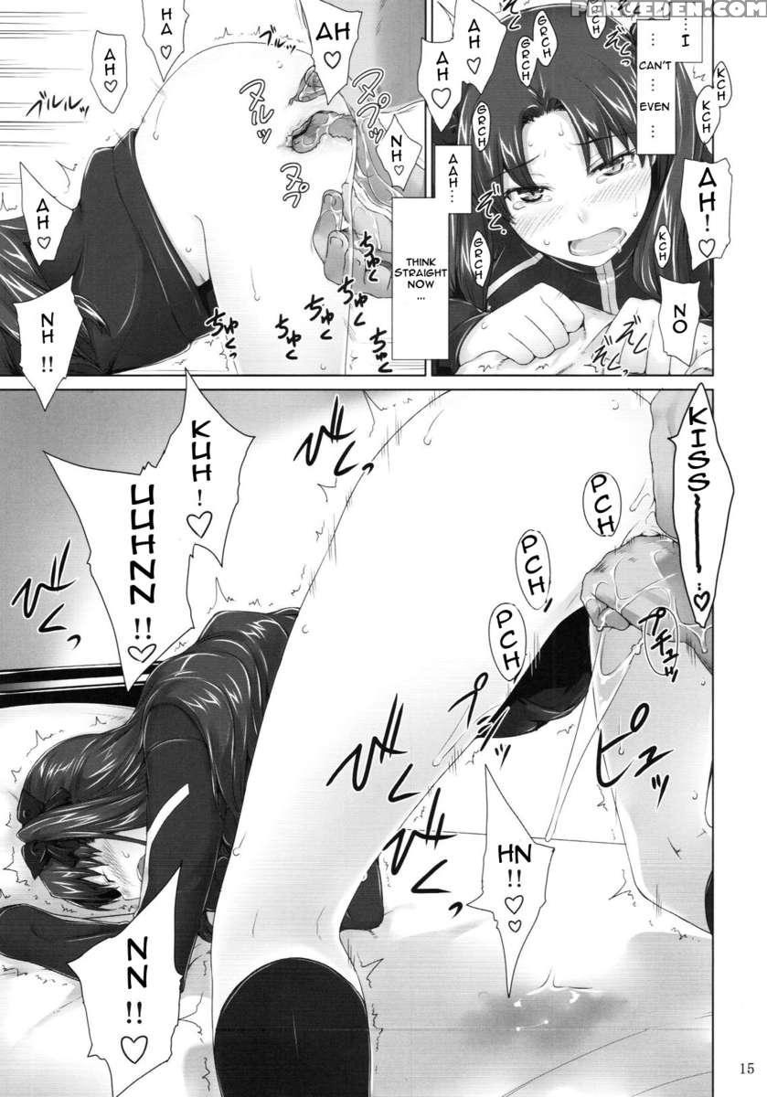 Tousaka-ke No Kakei Jijou 5 1