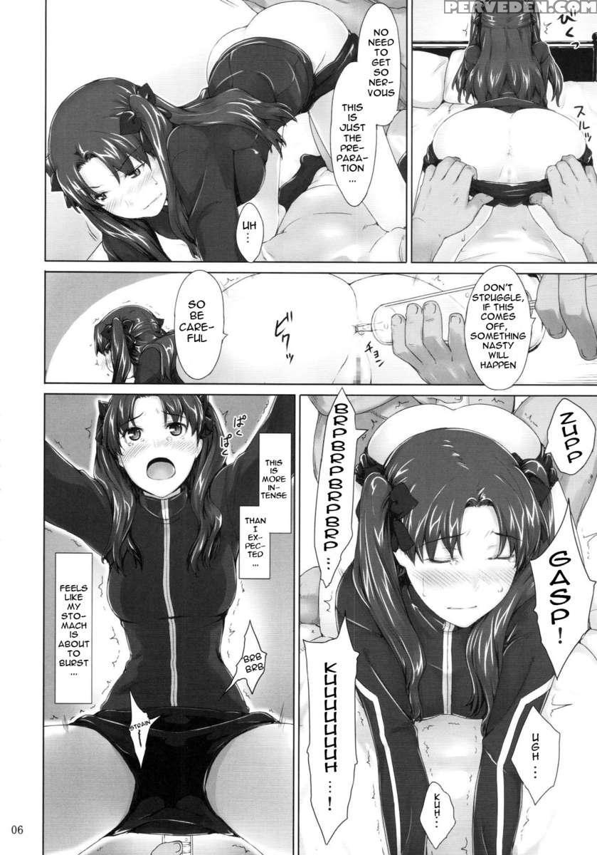 Tousaka-ke No Kakei Jijou 5 1