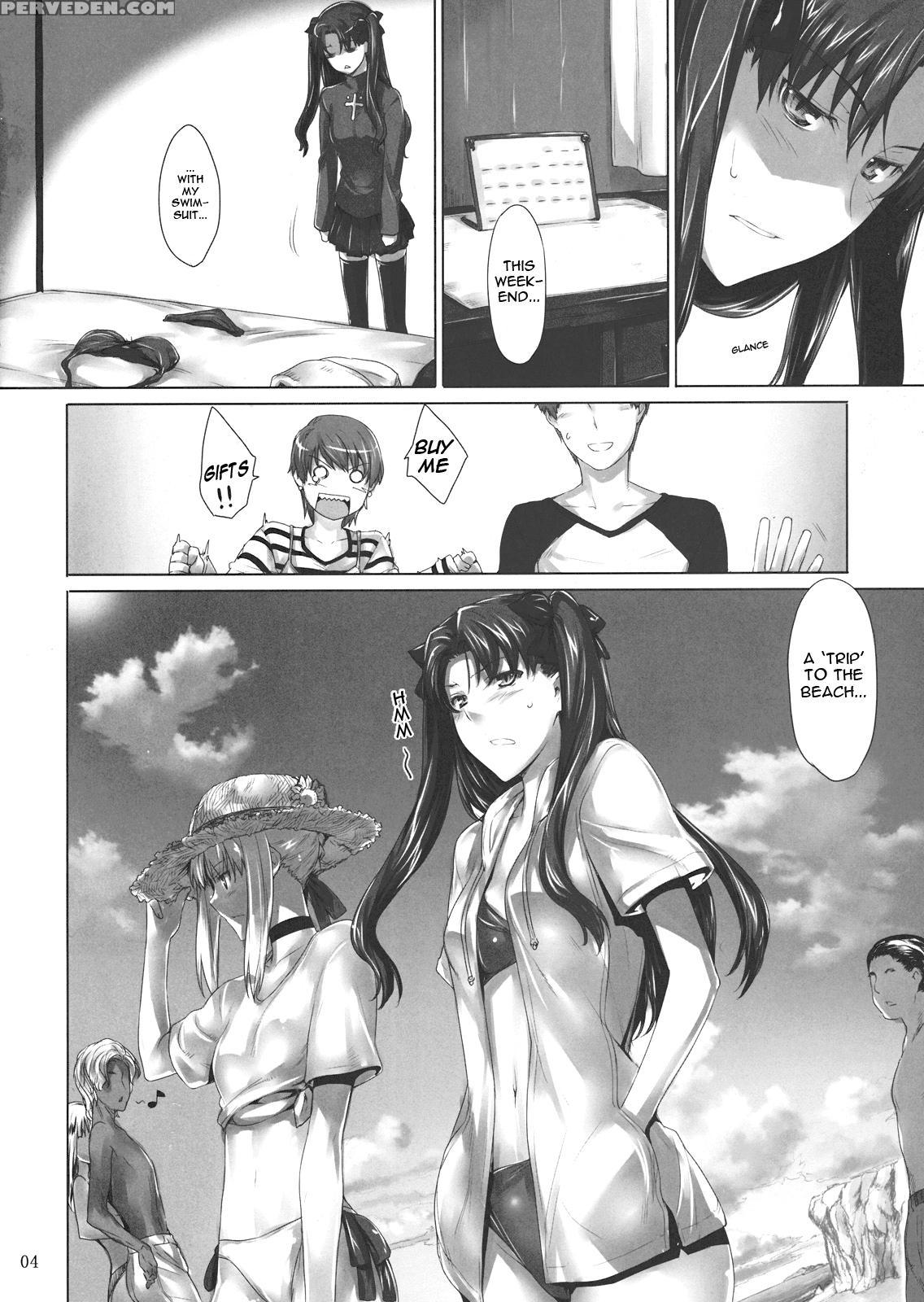 Tousaka-ke No Kakei Jijou 7 - Fate Stay Night 1