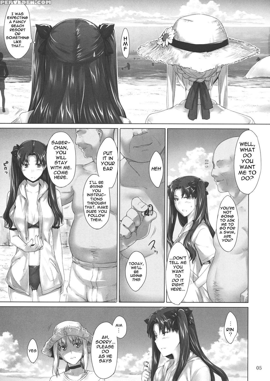 Tousaka-ke No Kakei Jijou 7 - Fate Stay Night 1