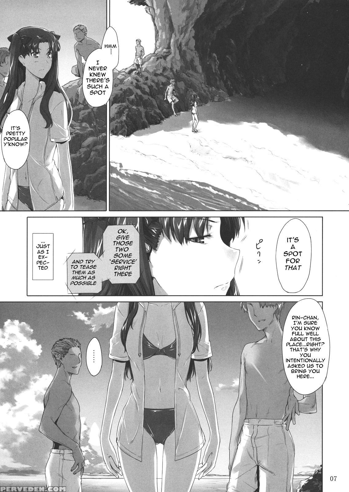 Tousaka-ke No Kakei Jijou 7 - Fate Stay Night 1